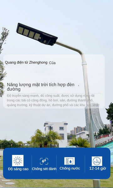 Solar lamp, high brightness LED lamp, suitable for indoor and outdoor lighting, indoor and outdoor use, multi-functional family fu street lamp